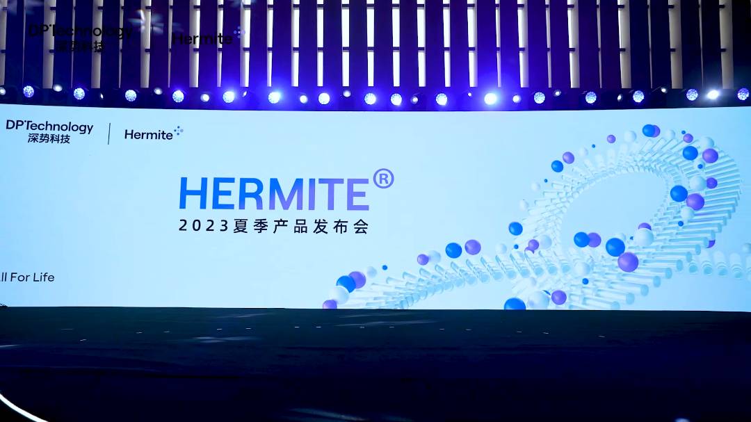 日韩欧美一区二区三区免费观看