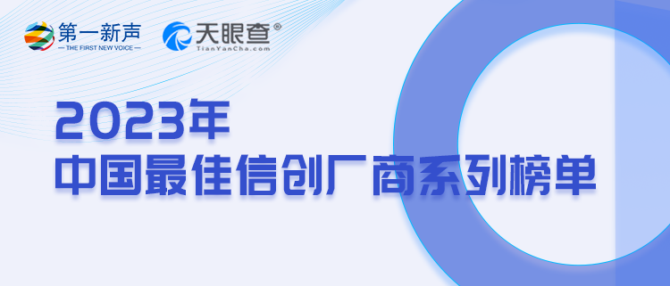 日韩欧美一区二区三区免费观看