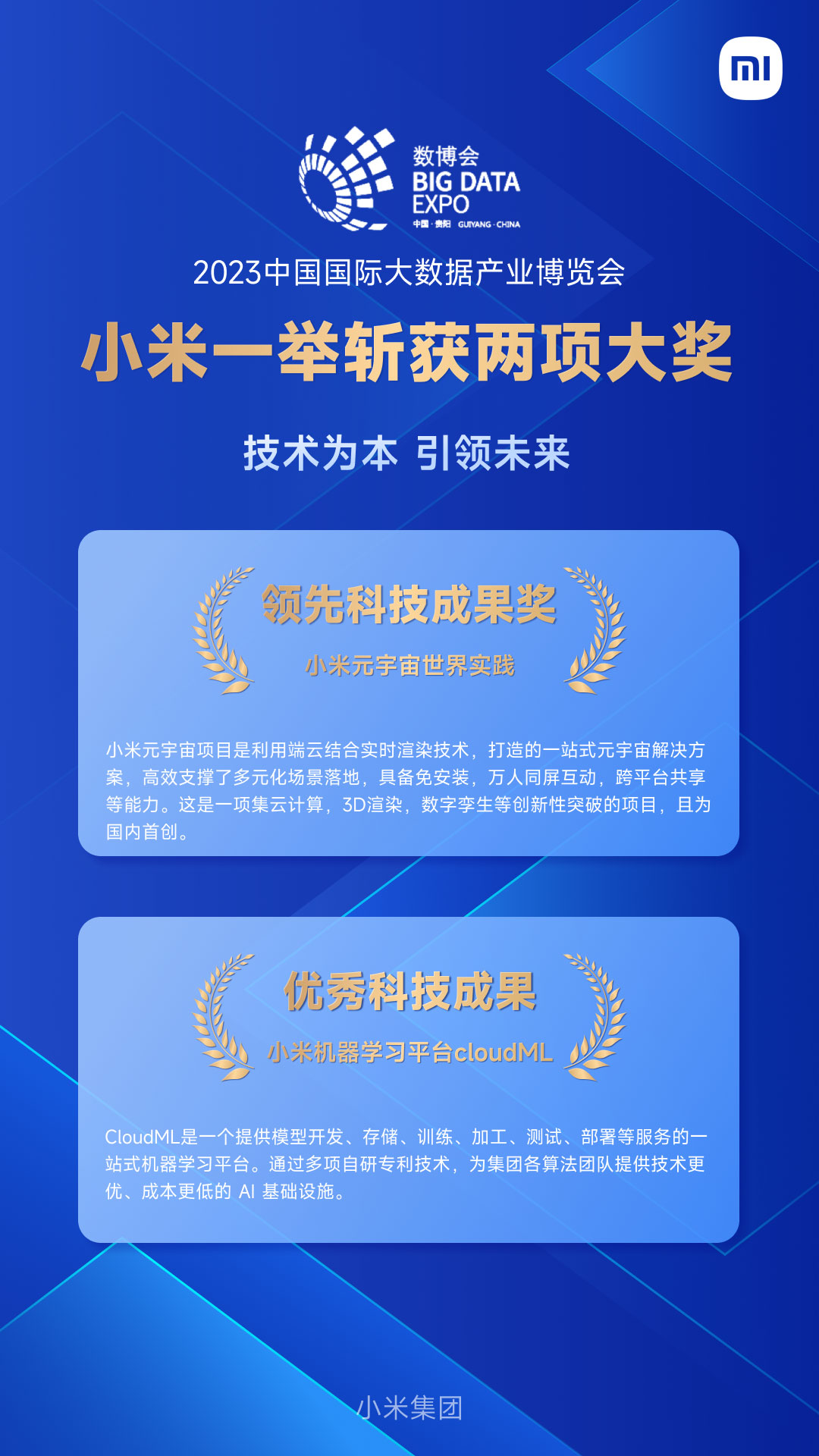 日韩欧美一区二区三区免费观看