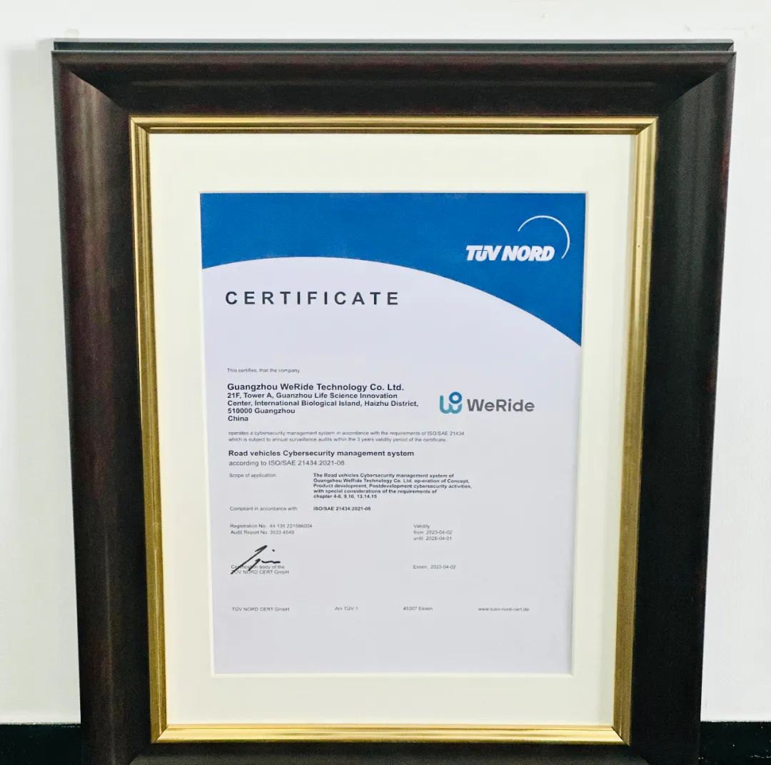 日韩欧美一区二区三区免费观看