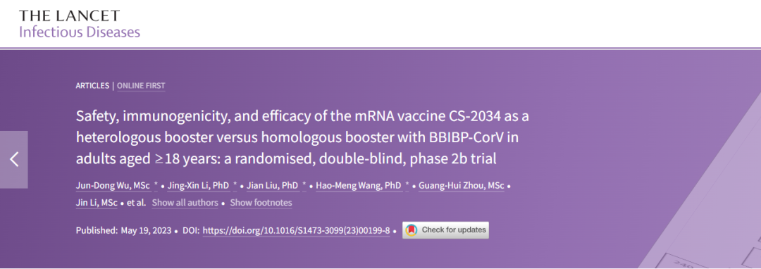 日韩欧美一区二区三区免费观看