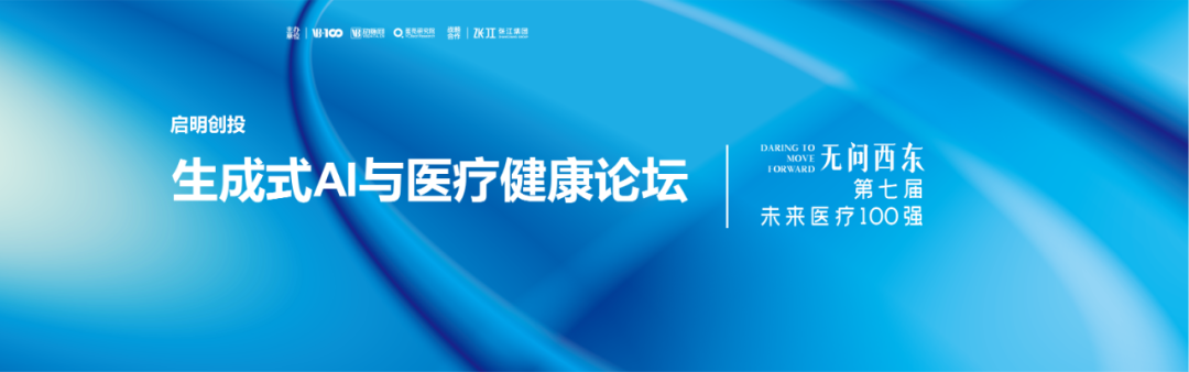 日韩欧美一区二区三区免费观看