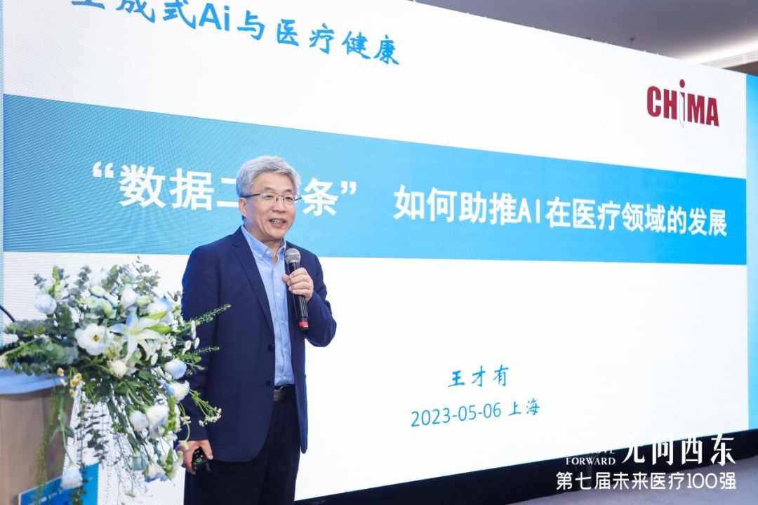 日韩欧美一区二区三区免费观看