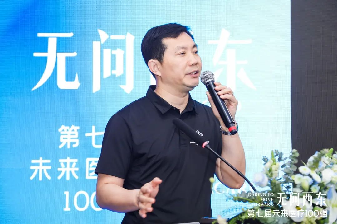 日韩欧美一区二区三区免费观看