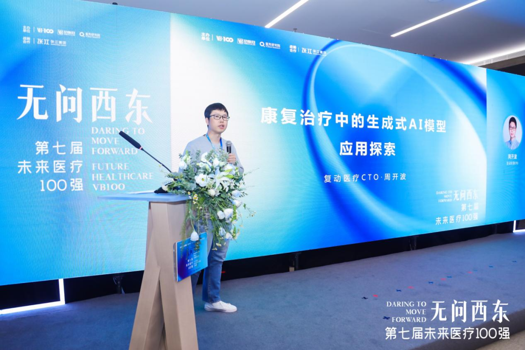 日韩欧美一区二区三区免费观看