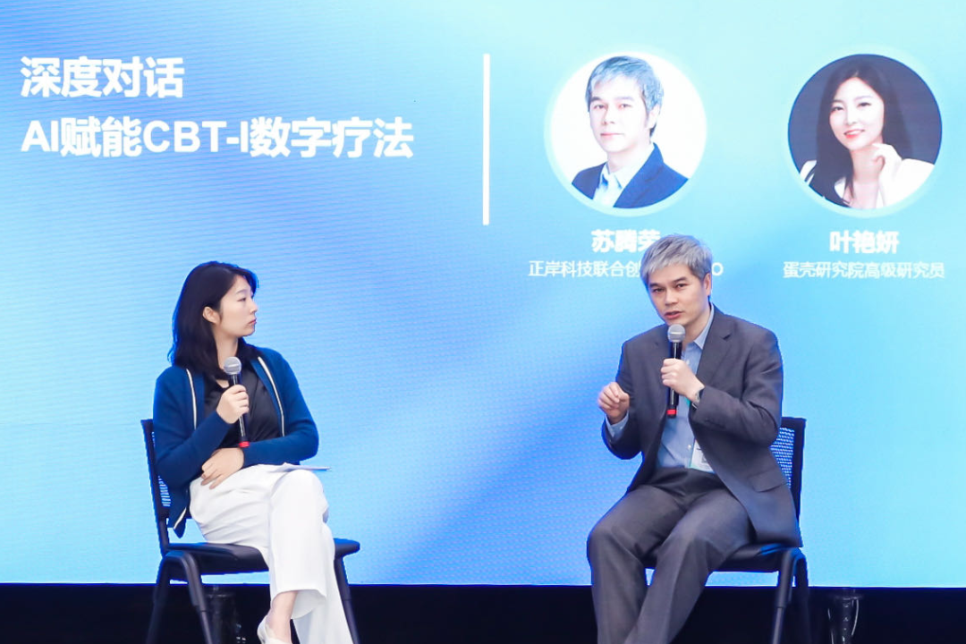 日韩欧美一区二区三区免费观看