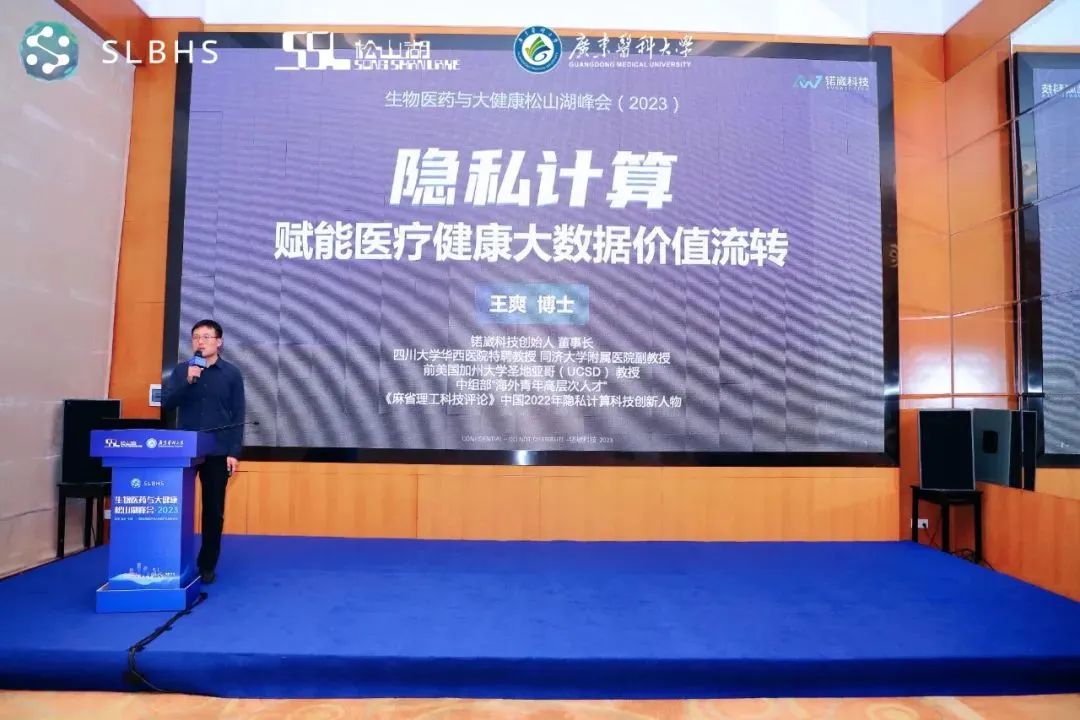 日韩欧美一区二区三区免费观看