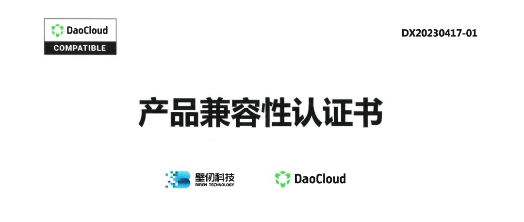 日韩欧美一区二区三区免费观看