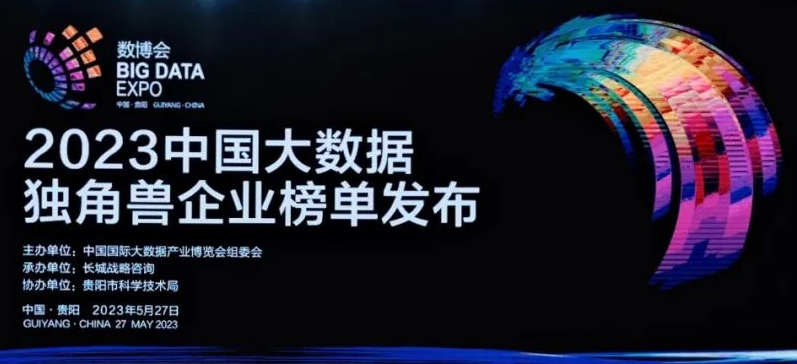 日韩欧美一区二区三区免费观看