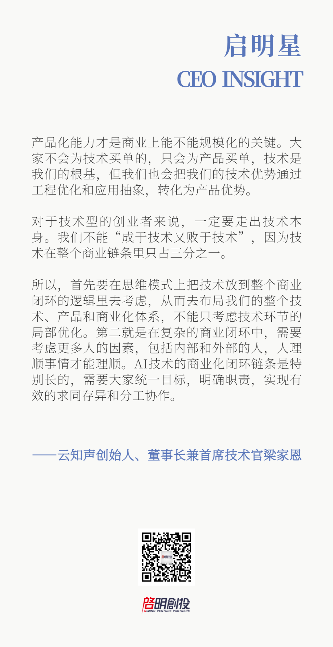 日韩欧美一区二区三区免费观看