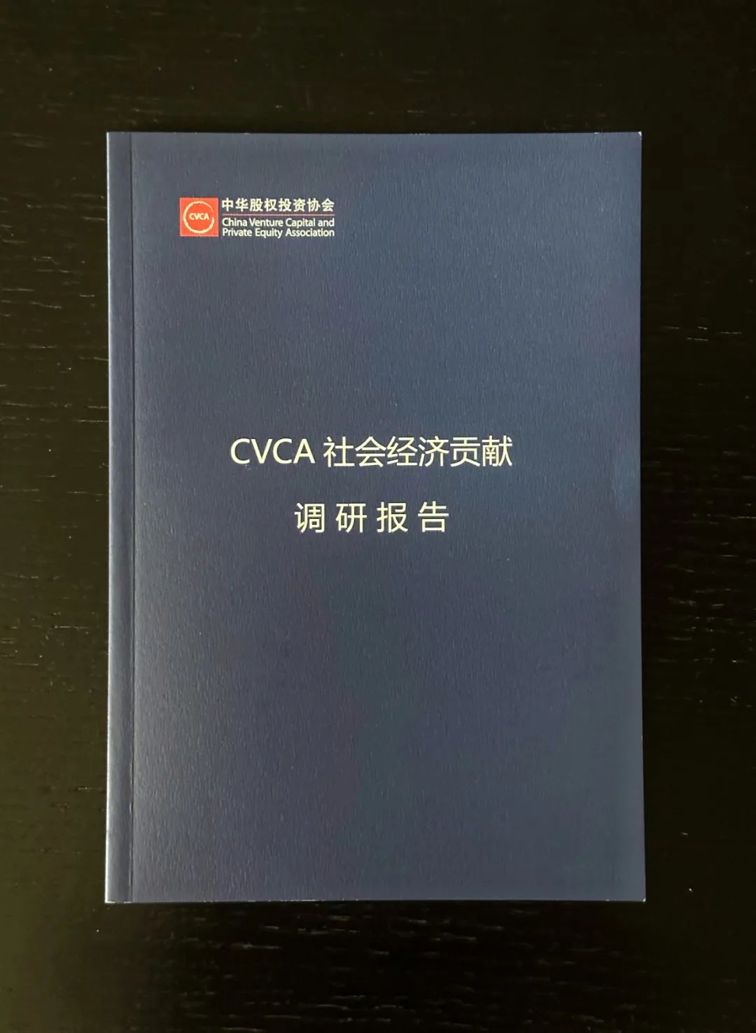 日韩欧美一区二区三区免费观看