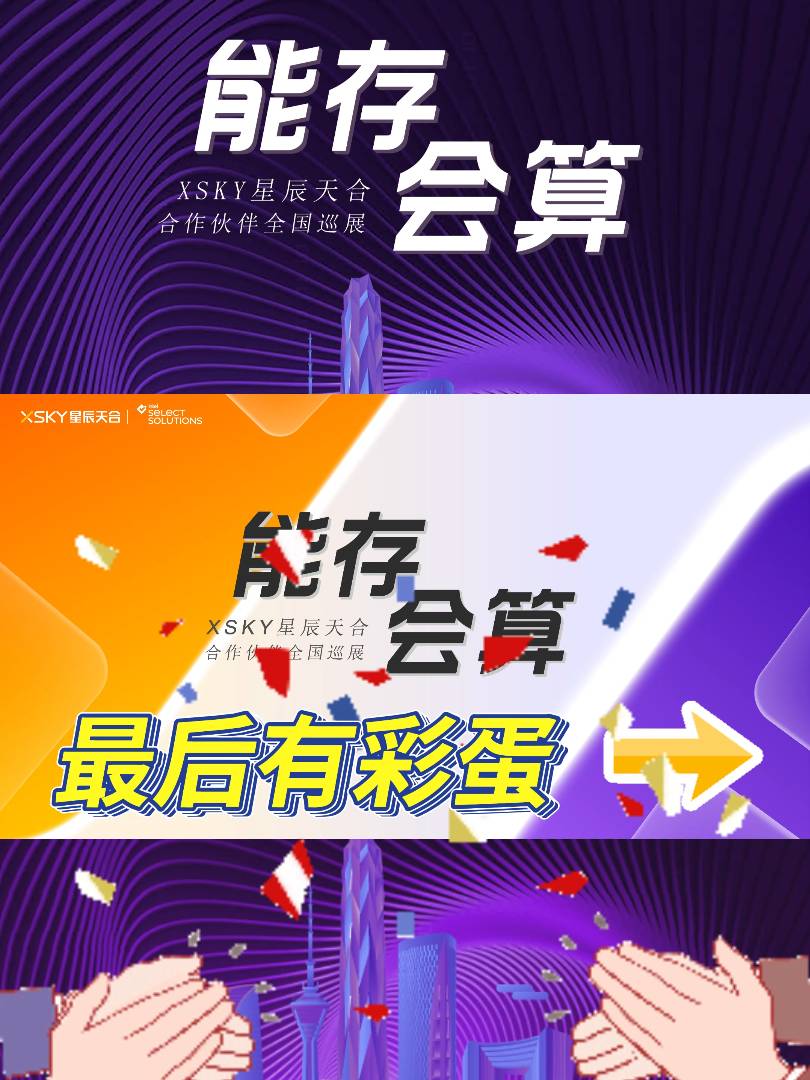 日韩欧美一区二区三区免费观看