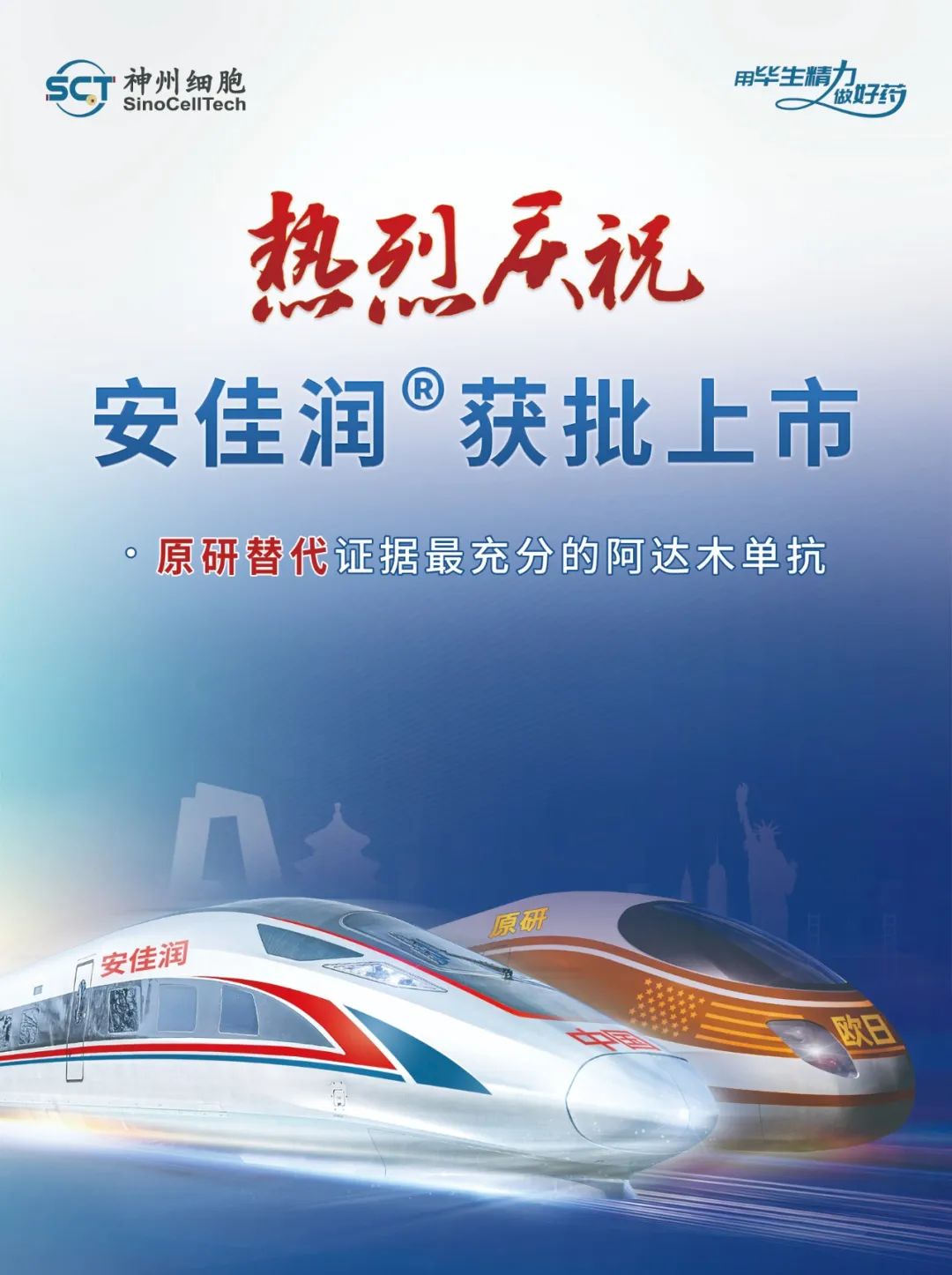 日韩欧美一区二区三区免费观看