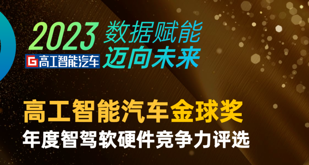 日韩欧美一区二区三区免费观看