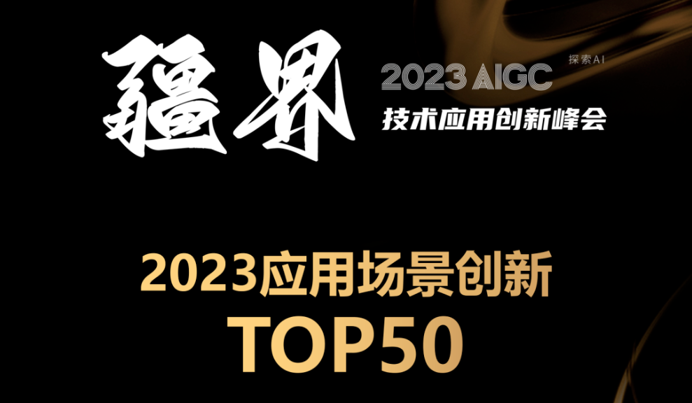 日韩欧美一区二区三区免费观看