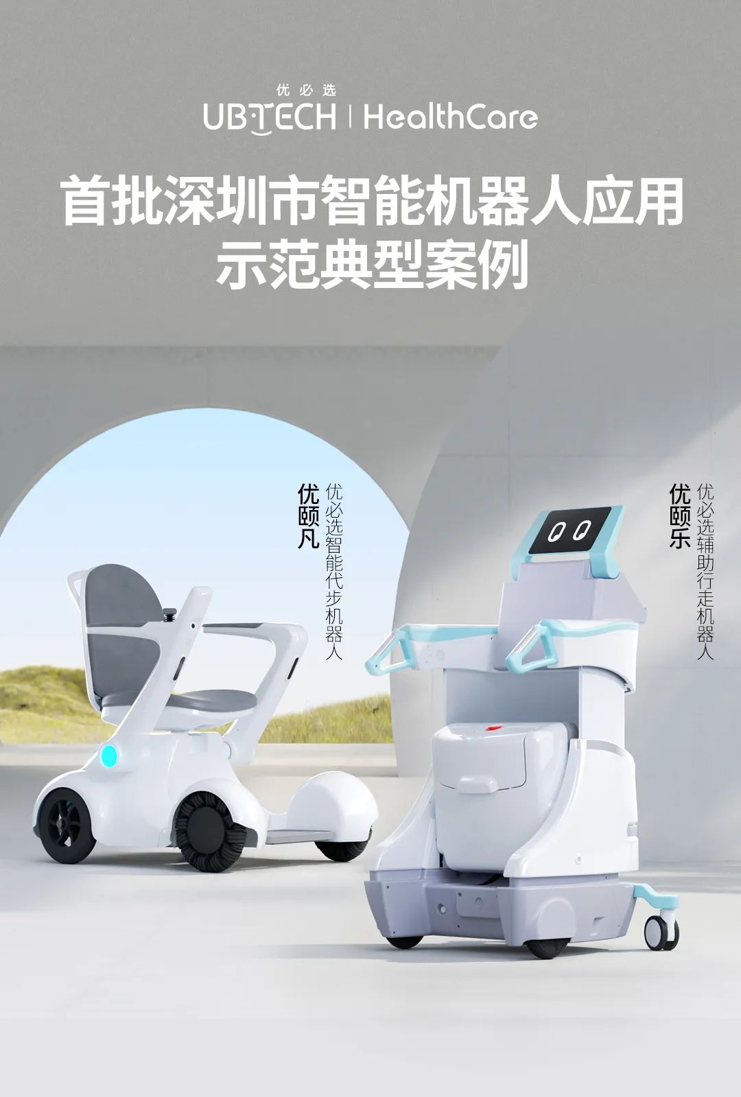 日韩欧美一区二区三区免费观看