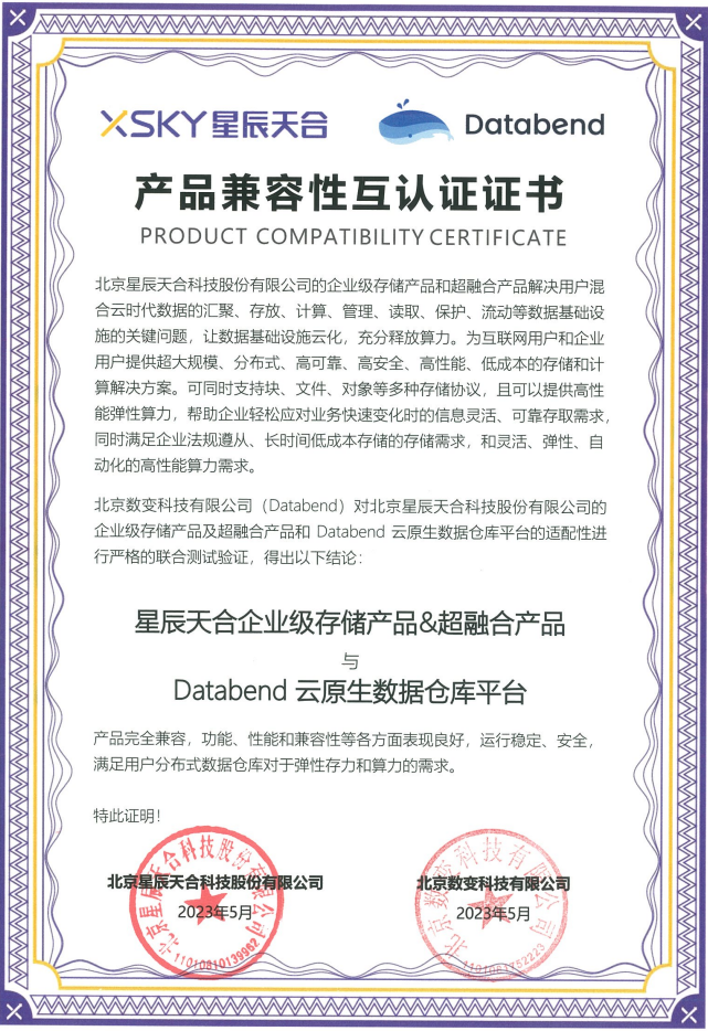 日韩欧美一区二区三区免费观看