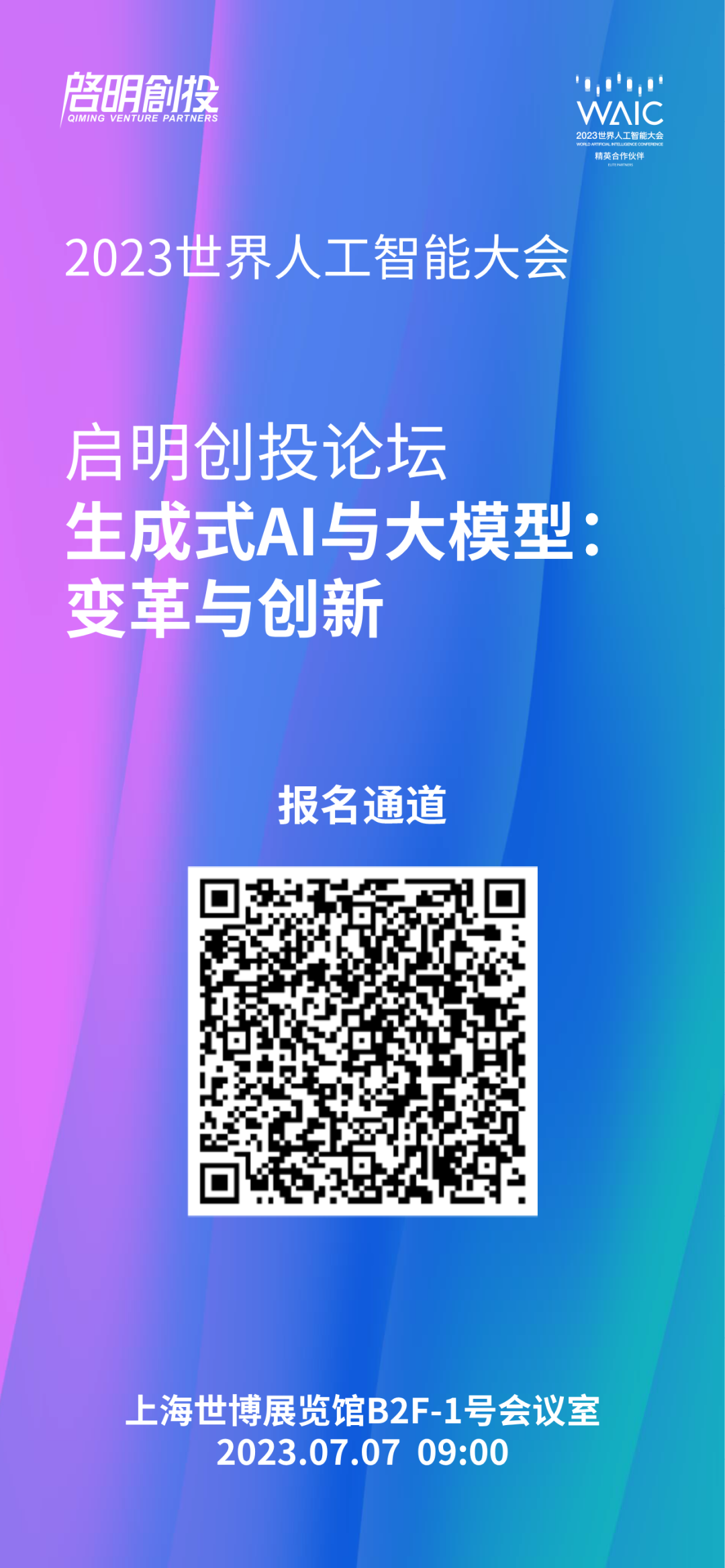 日韩欧美一区二区三区免费观看