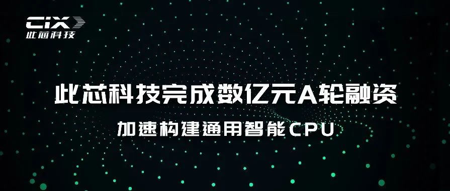 日韩欧美一区二区三区免费观看