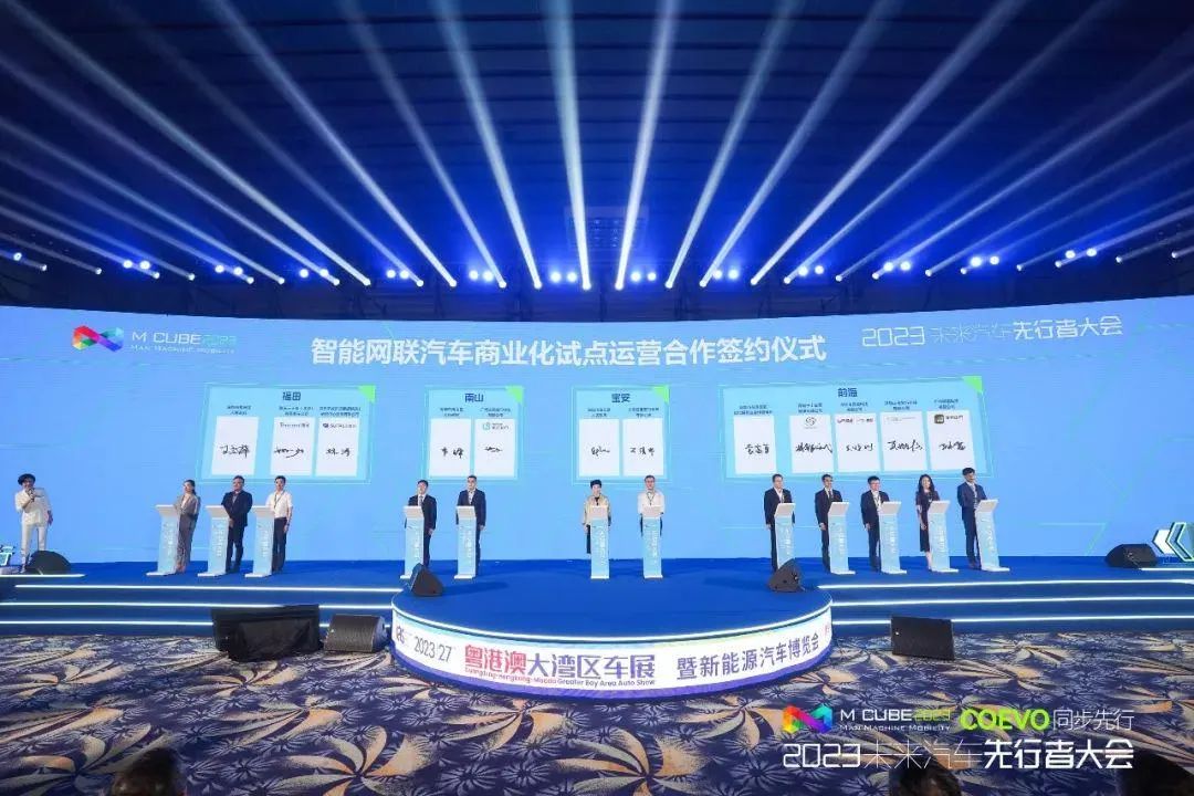 日韩欧美一区二区三区免费观看