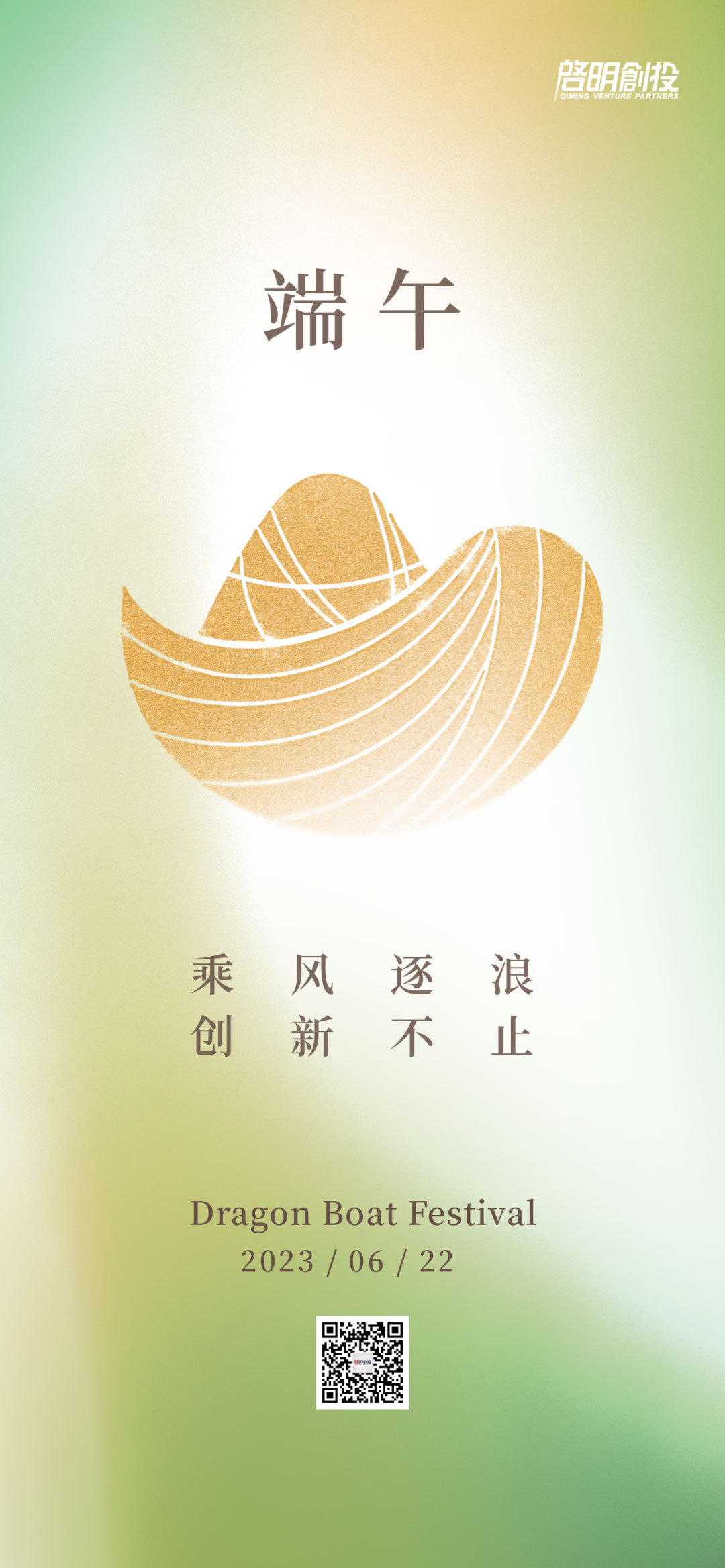 日韩欧美一区二区三区免费观看