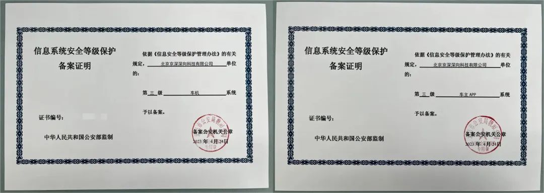 日韩欧美一区二区三区免费观看