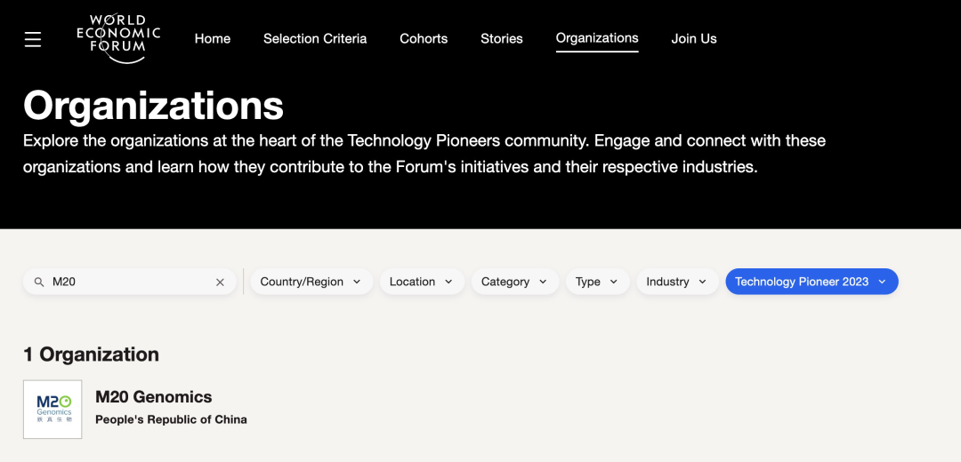 日韩欧美一区二区三区免费观看