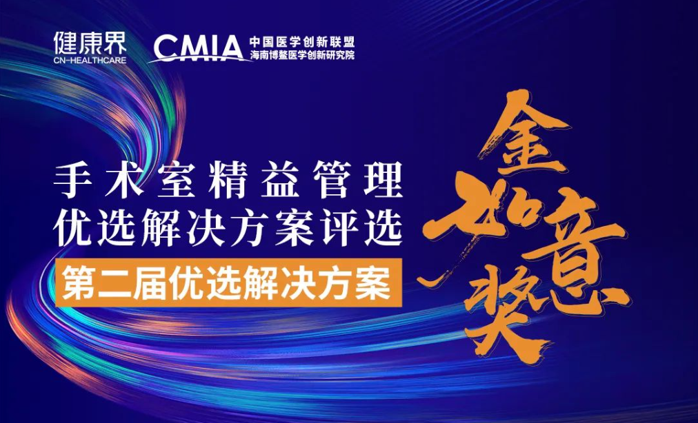 日韩欧美一区二区三区免费观看