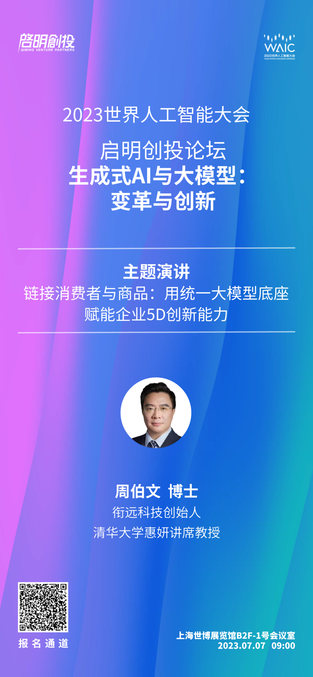 日韩欧美一区二区三区免费观看