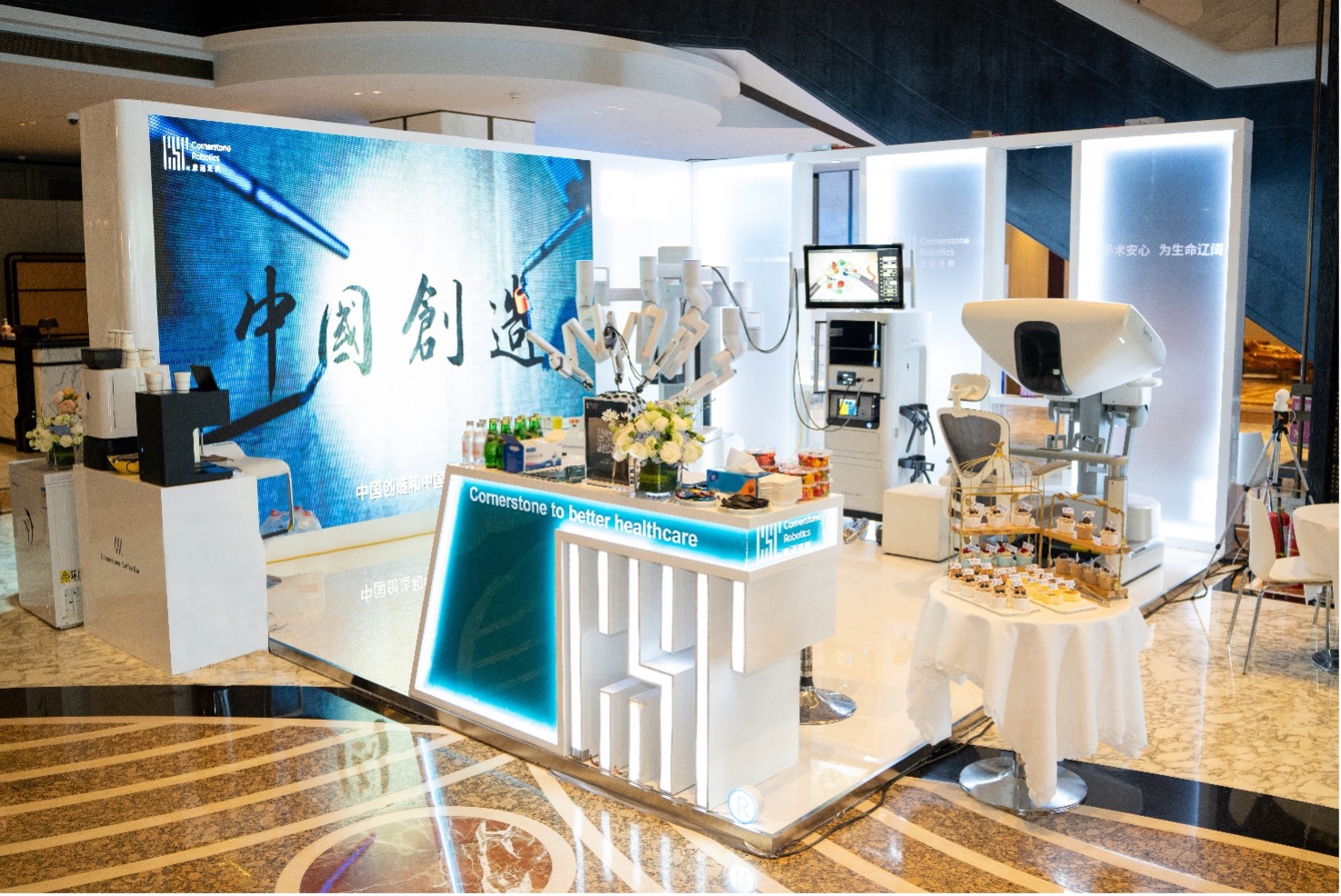 日韩欧美一区二区三区免费观看