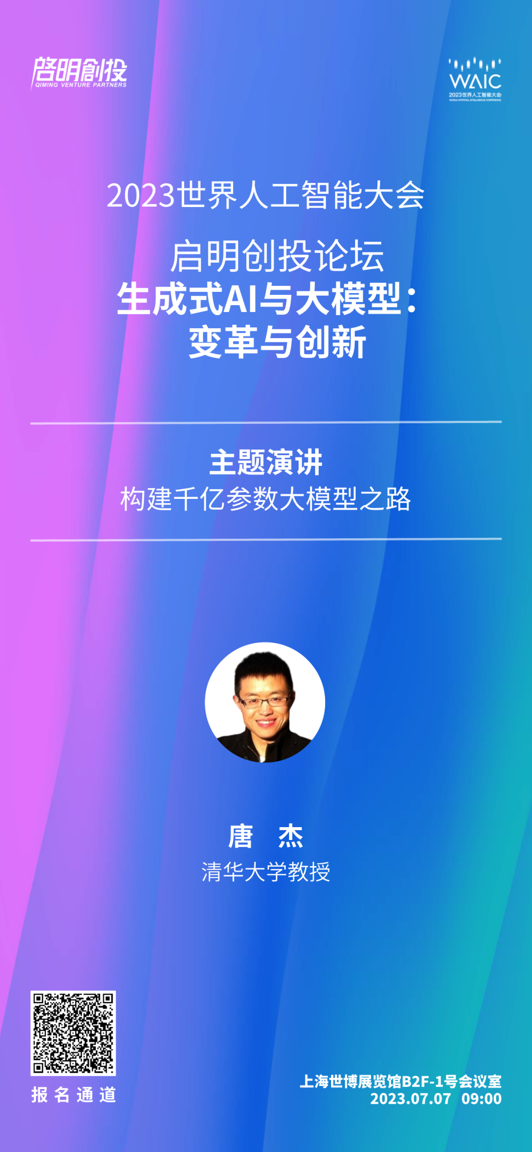 日韩欧美一区二区三区免费观看