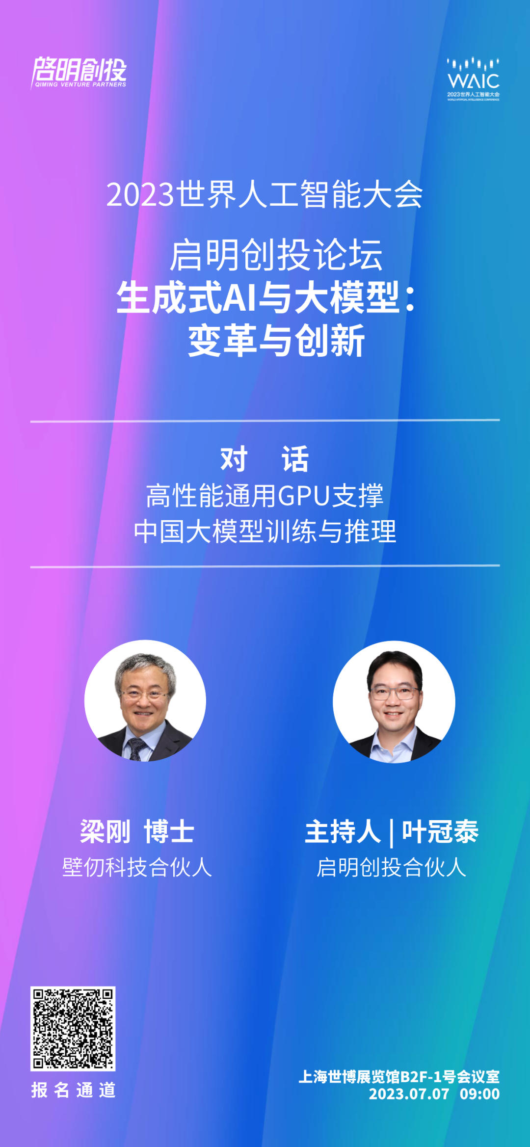 日韩欧美一区二区三区免费观看