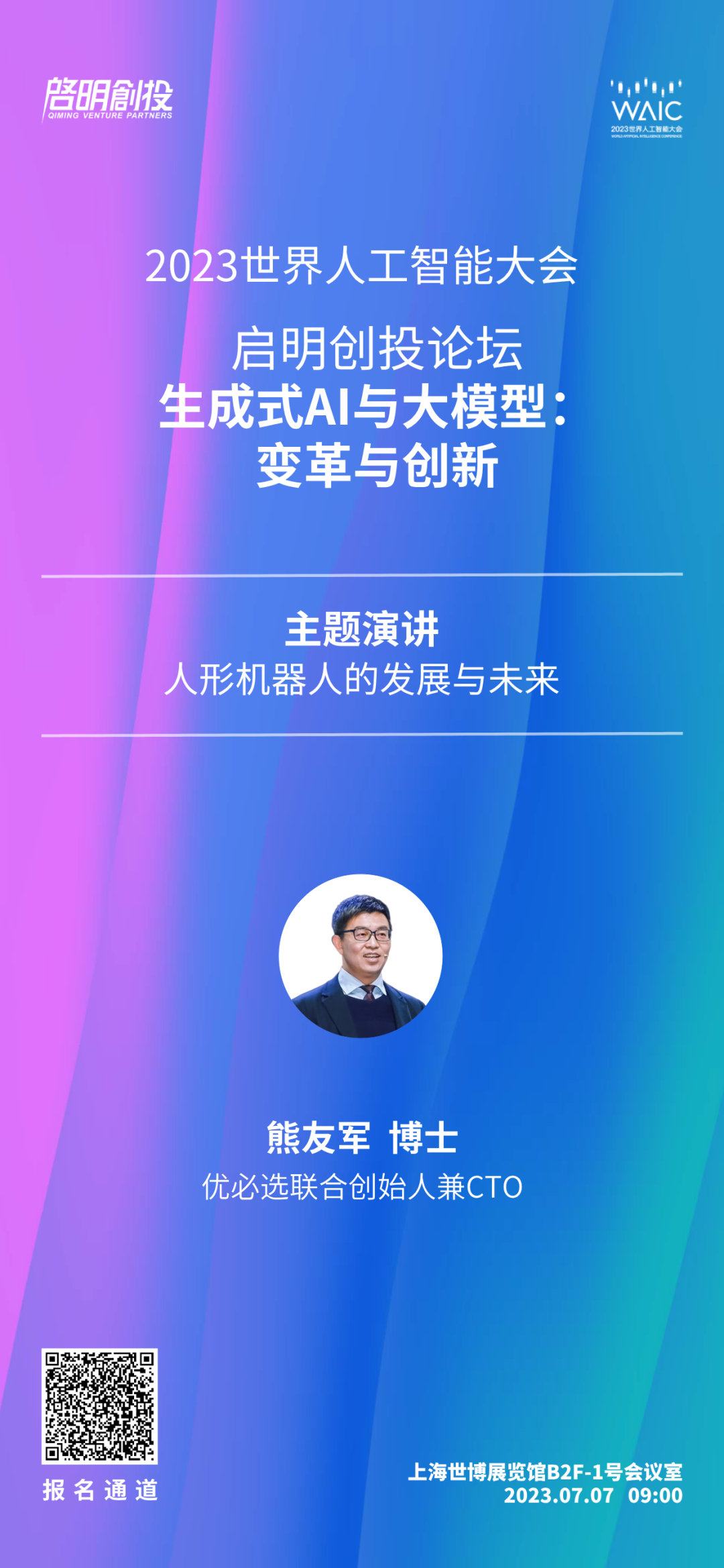 日韩欧美一区二区三区免费观看