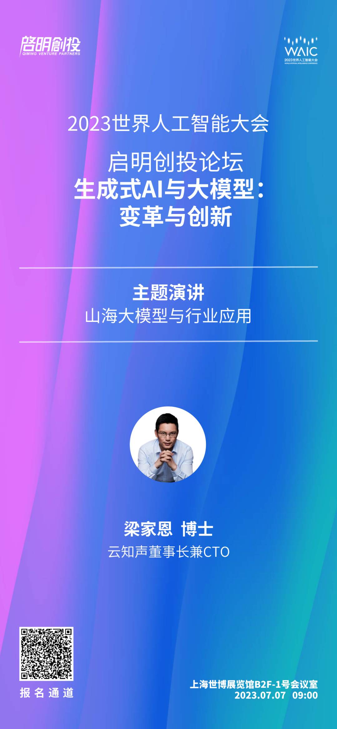 日韩欧美一区二区三区免费观看