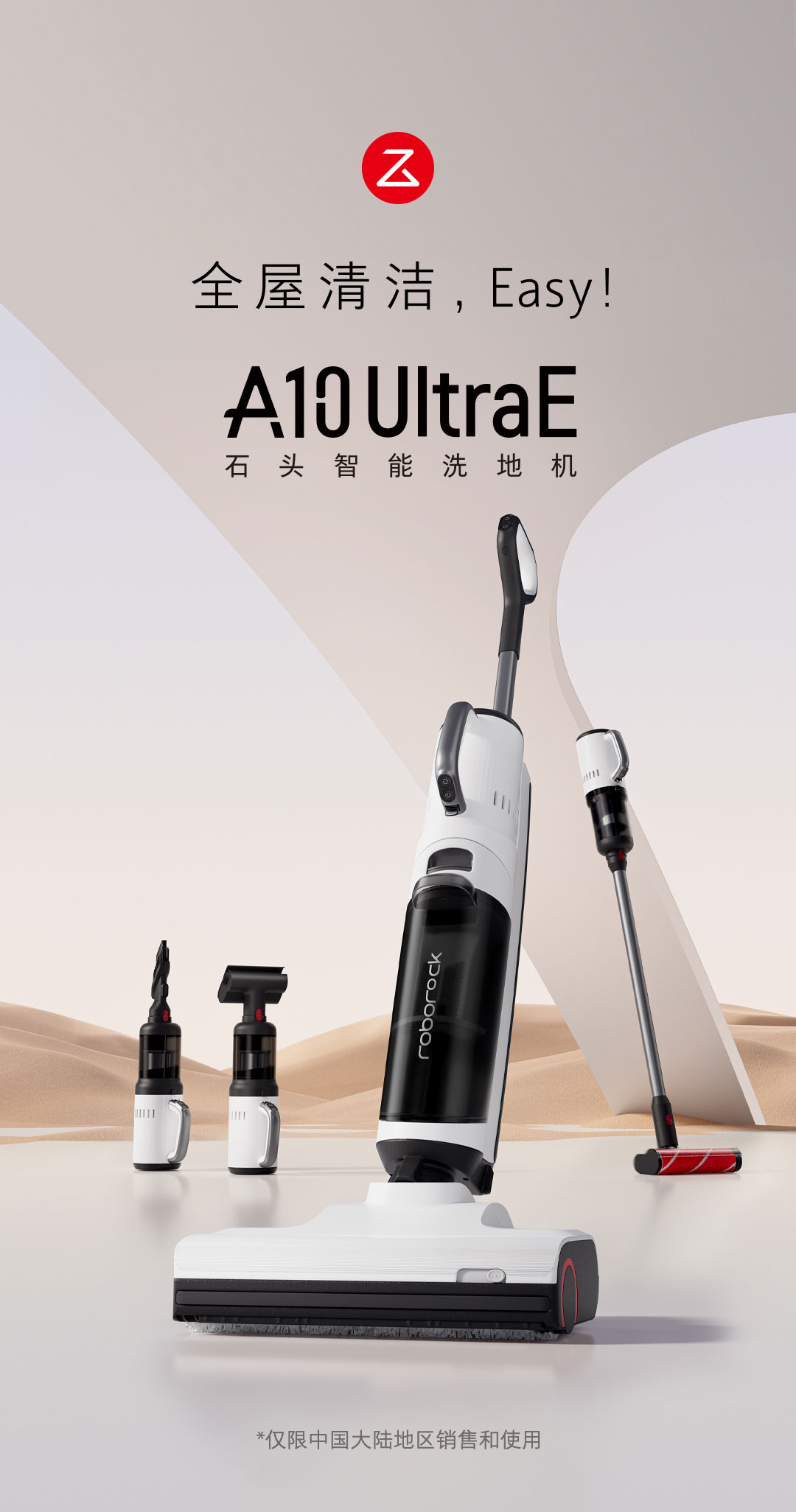 日韩欧美一区二区三区免费观看