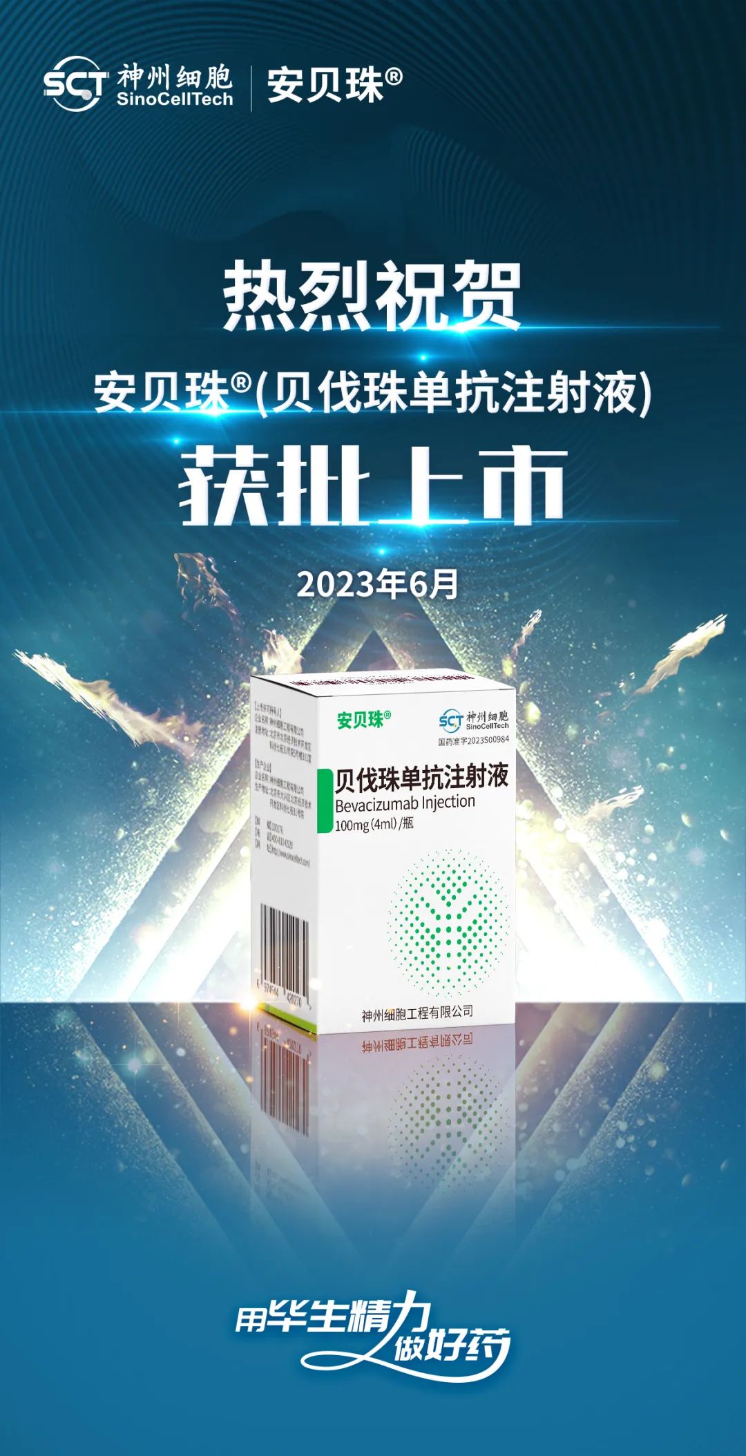 日韩欧美一区二区三区免费观看