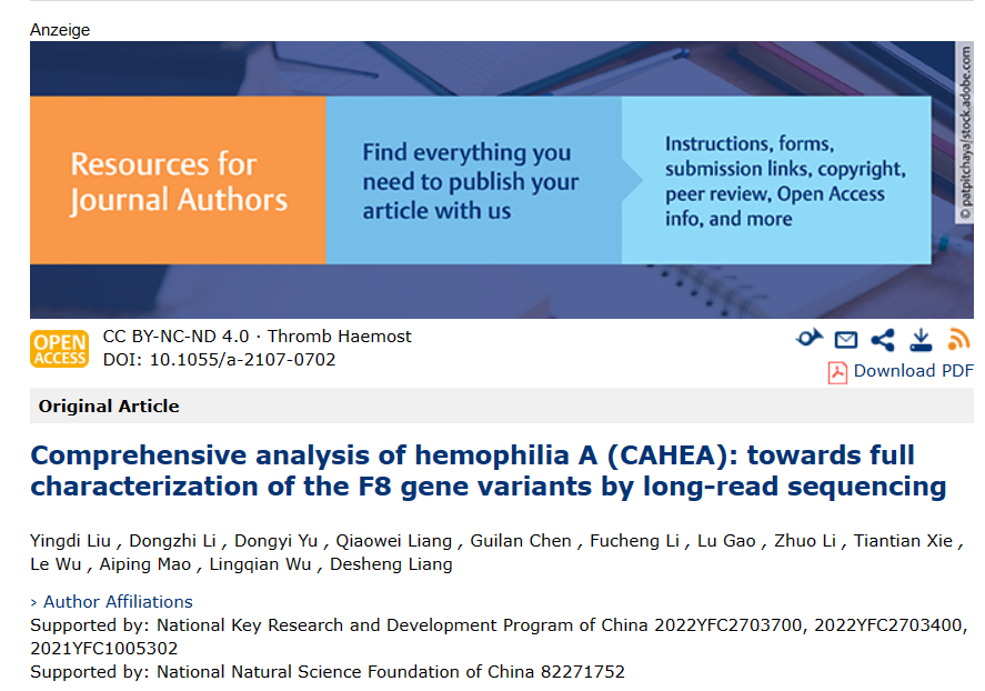 日韩欧美一区二区三区免费观看