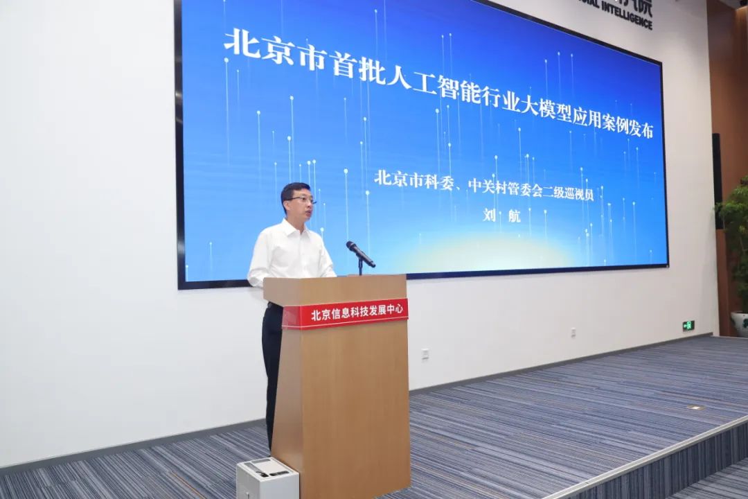 日韩欧美一区二区三区免费观看