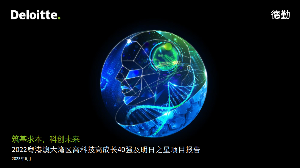 日韩欧美一区二区三区免费观看