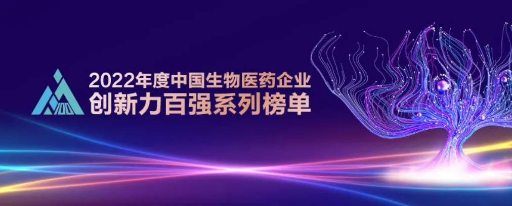 日韩欧美一区二区三区免费观看