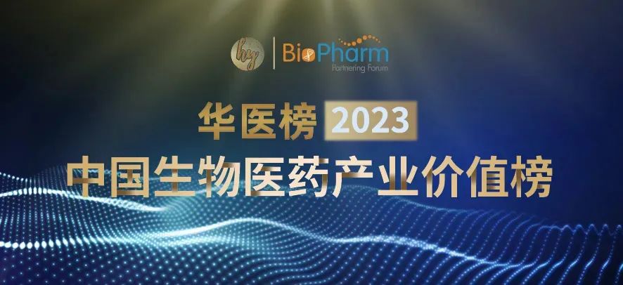 日韩欧美一区二区三区免费观看