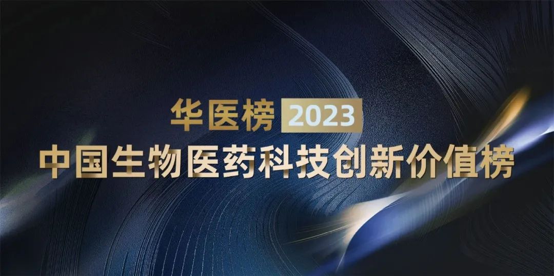 日韩欧美一区二区三区免费观看