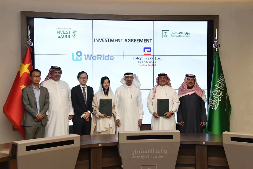 日韩欧美一区二区三区免费观看