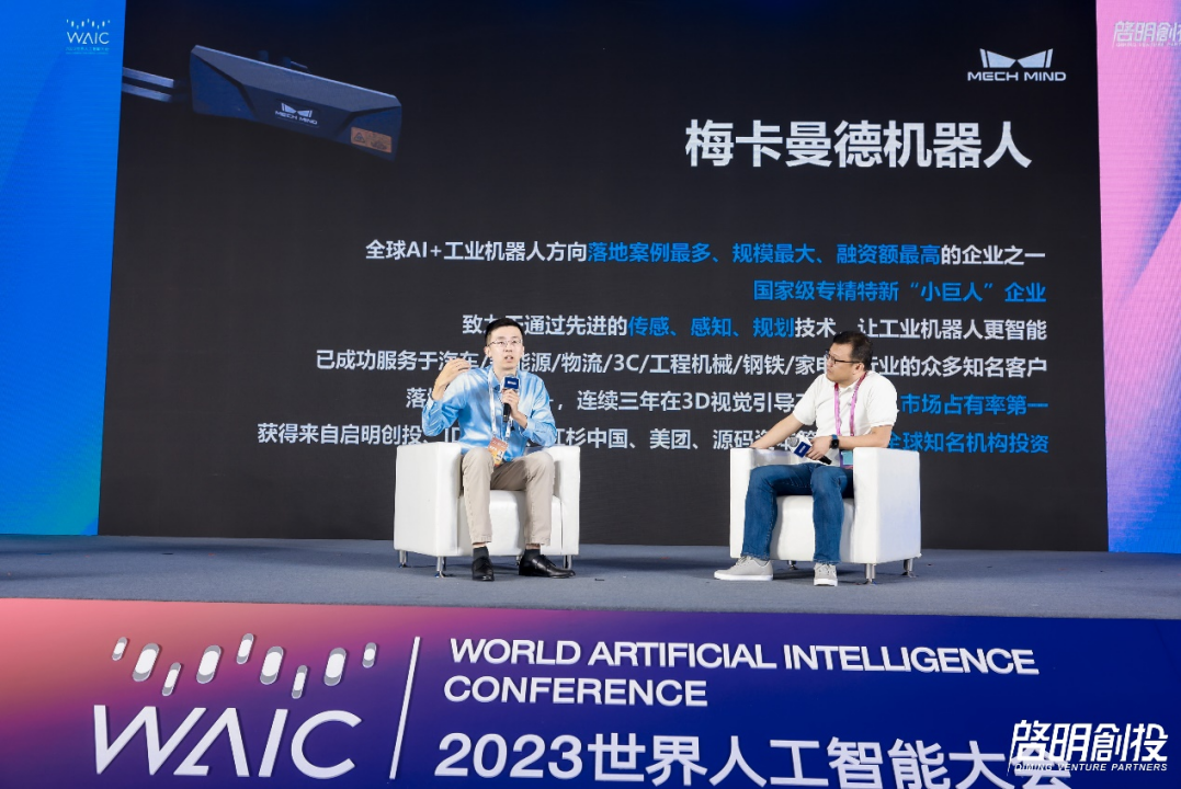 日韩欧美一区二区三区免费观看