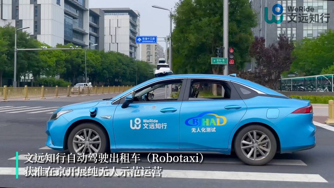 日韩欧美一区二区三区免费观看