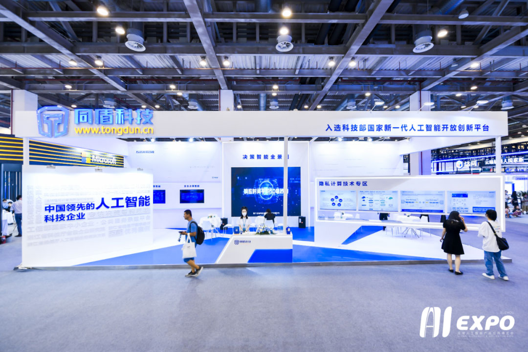 日韩欧美一区二区三区免费观看