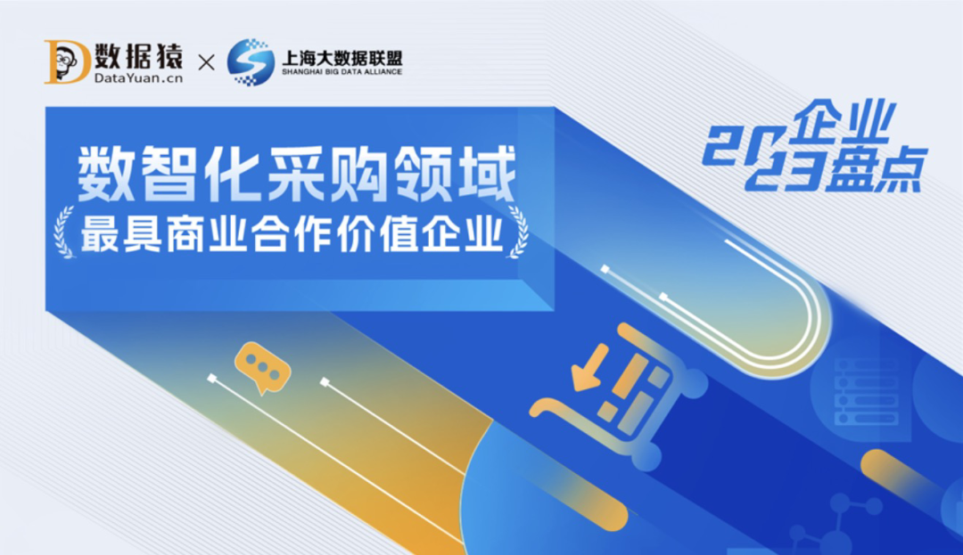 日韩欧美一区二区三区免费观看