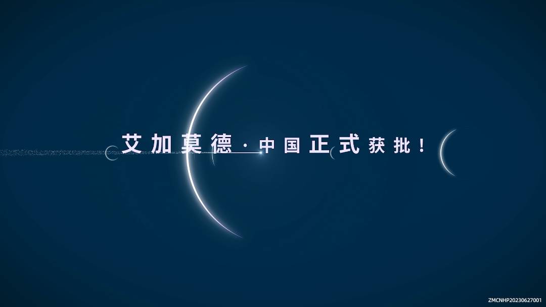日韩欧美一区二区三区免费观看
