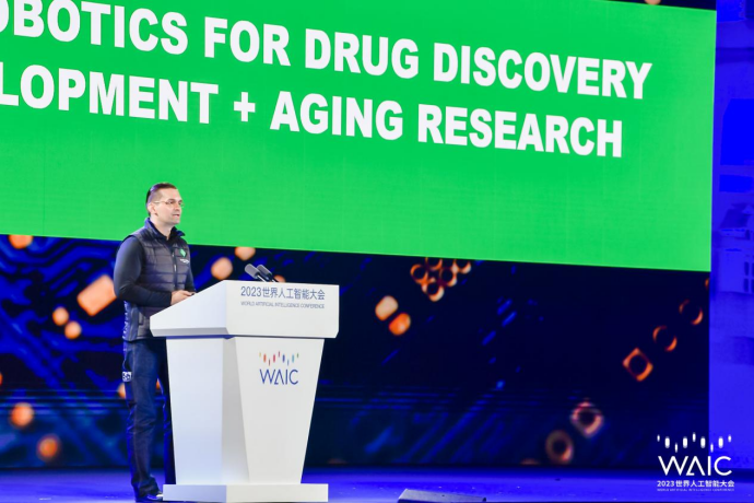 日韩欧美一区二区三区免费观看