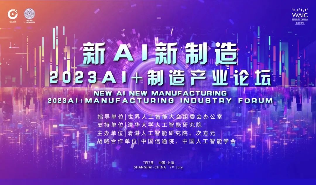 日韩欧美一区二区三区免费观看